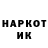 Amphetamine VHQ Yakubov Anvar