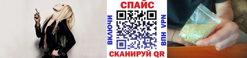 купить закладку  Выкса  БУТИРАТ оксана 