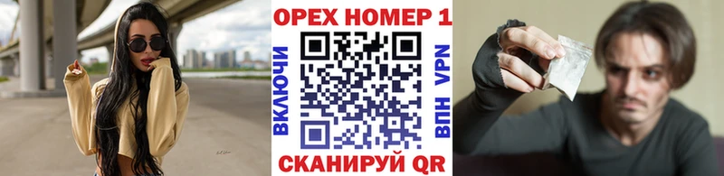 Cocaine Fish Scale  как найти наркотики  Выкса 