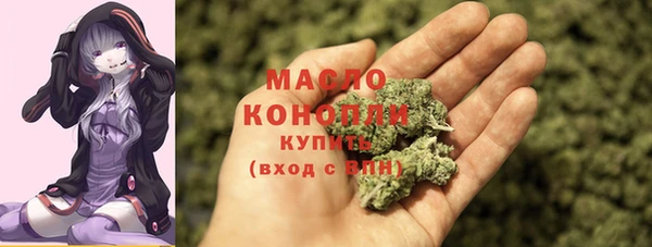 MDMA Premium VHQ Алексеевка