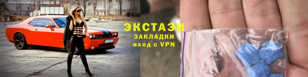 дистиллят марихуана Алзамай