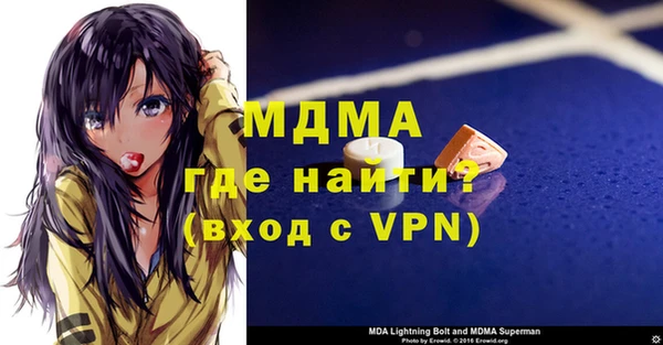 дистиллят марихуана Алзамай